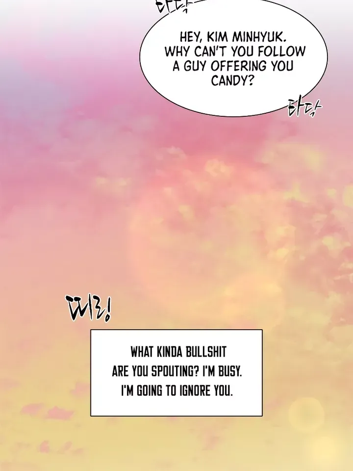 The Tutorial Is Too Hard Chapter 51 page 96 - 