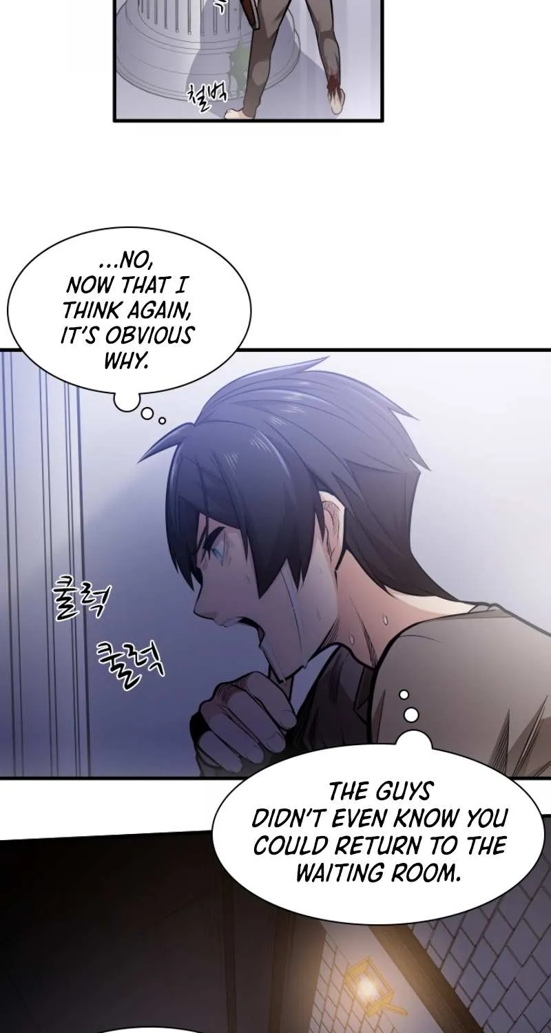 The Tutorial Is Too Hard Chapter 6 page 11 - 