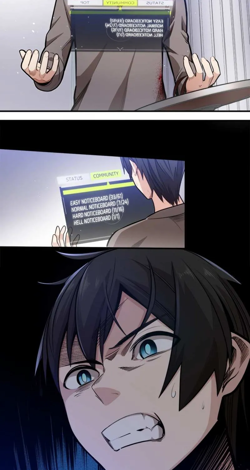 The Tutorial Is Too Hard Chapter 6 page 3 - 