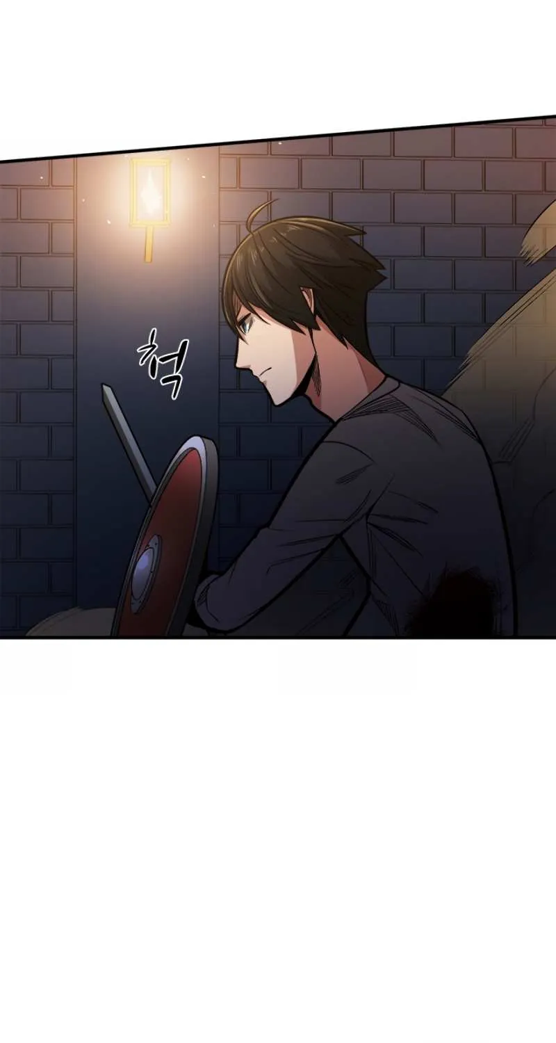 The Tutorial Is Too Hard Chapter 6 page 24 - 