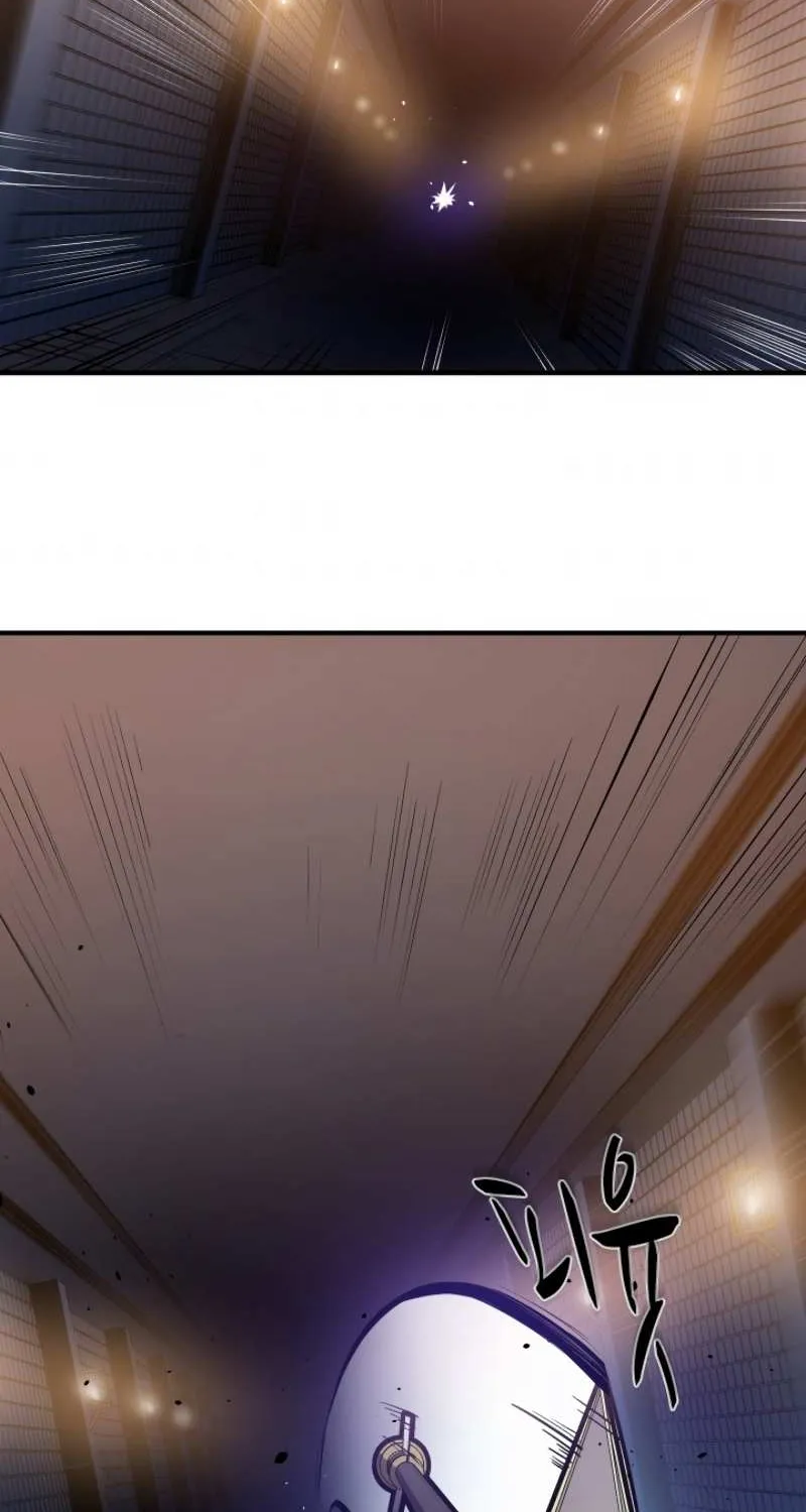 The Tutorial Is Too Hard Chapter 6 page 29 - 