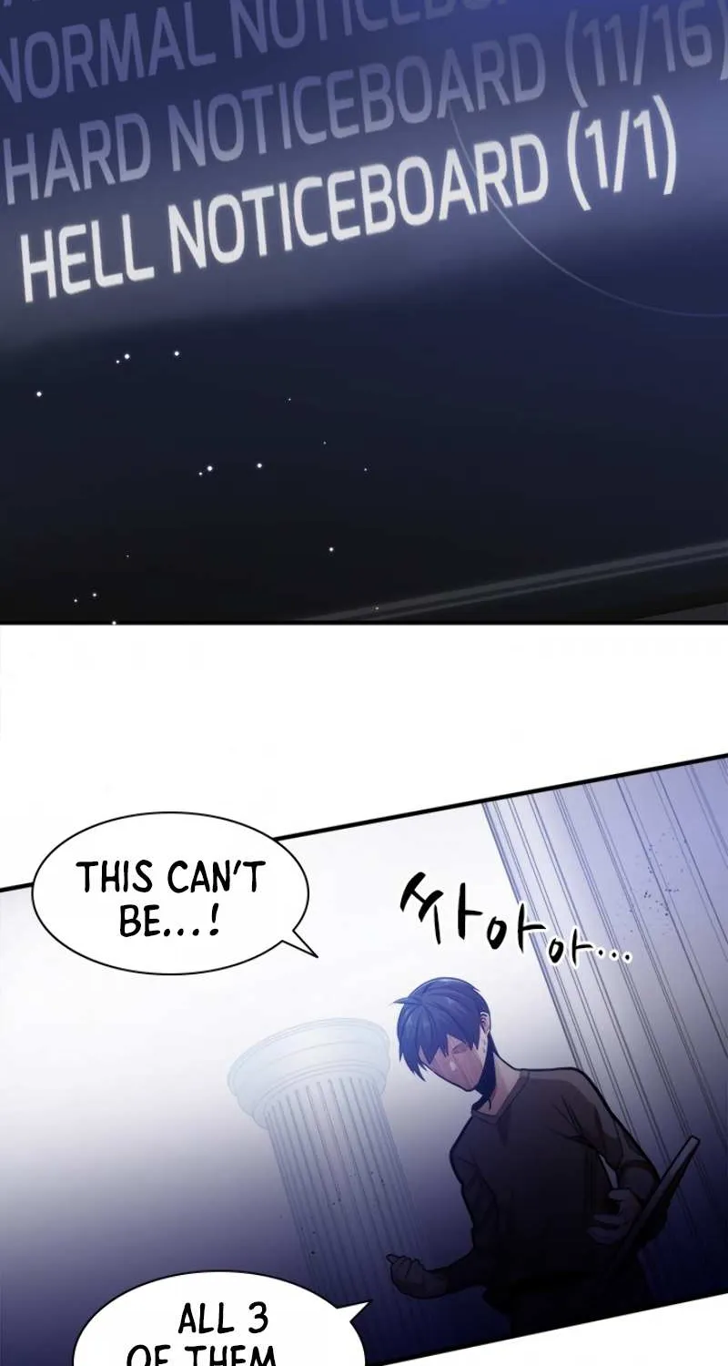 The Tutorial Is Too Hard Chapter 6 page 5 - 