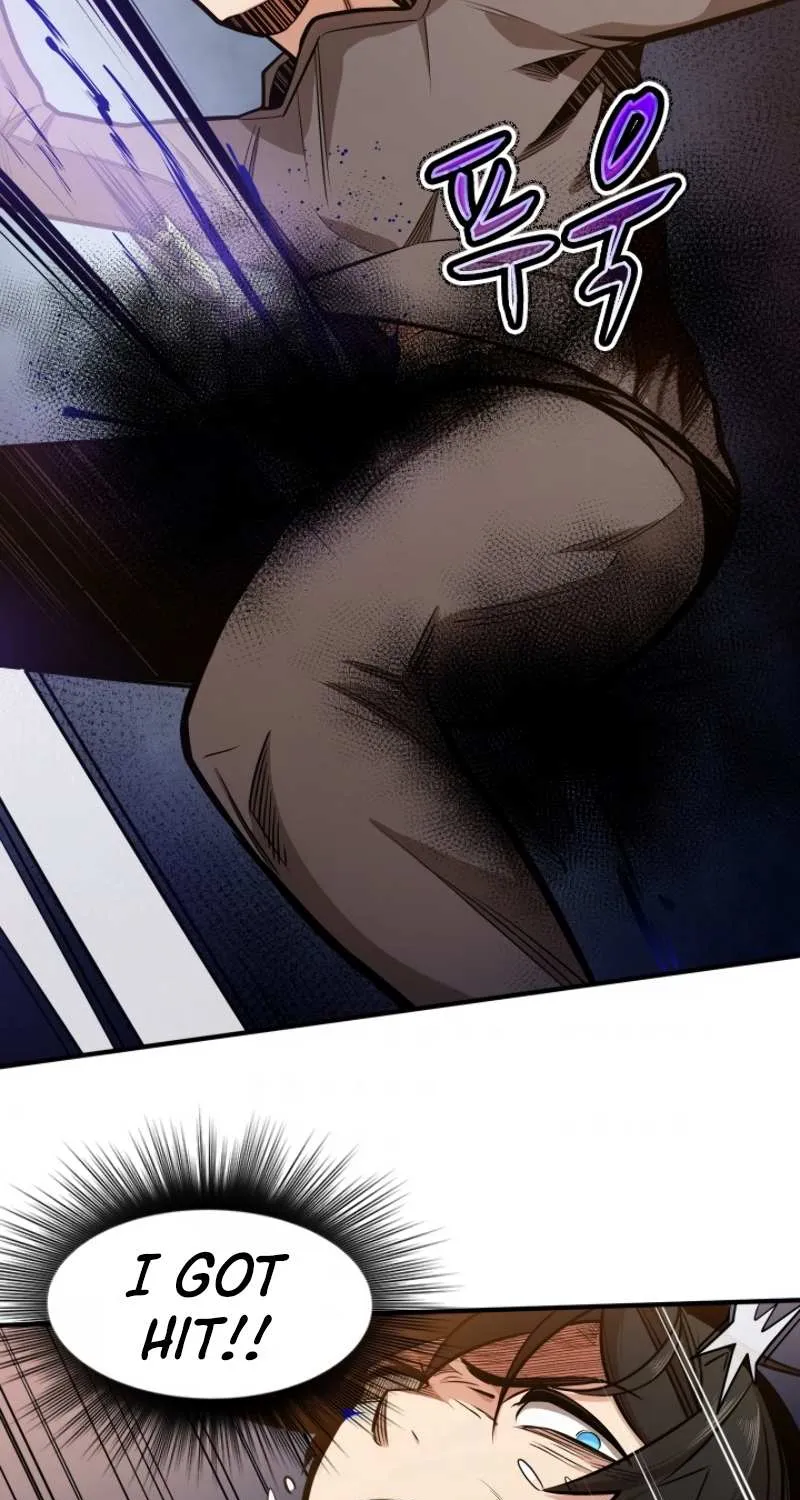 The Tutorial Is Too Hard Chapter 6 page 44 - 