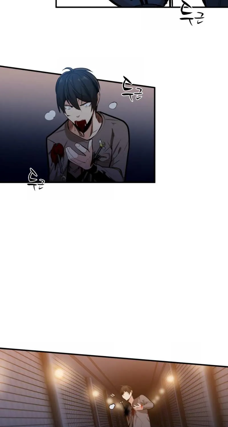 The Tutorial Is Too Hard Chapter 6 page 50 - 