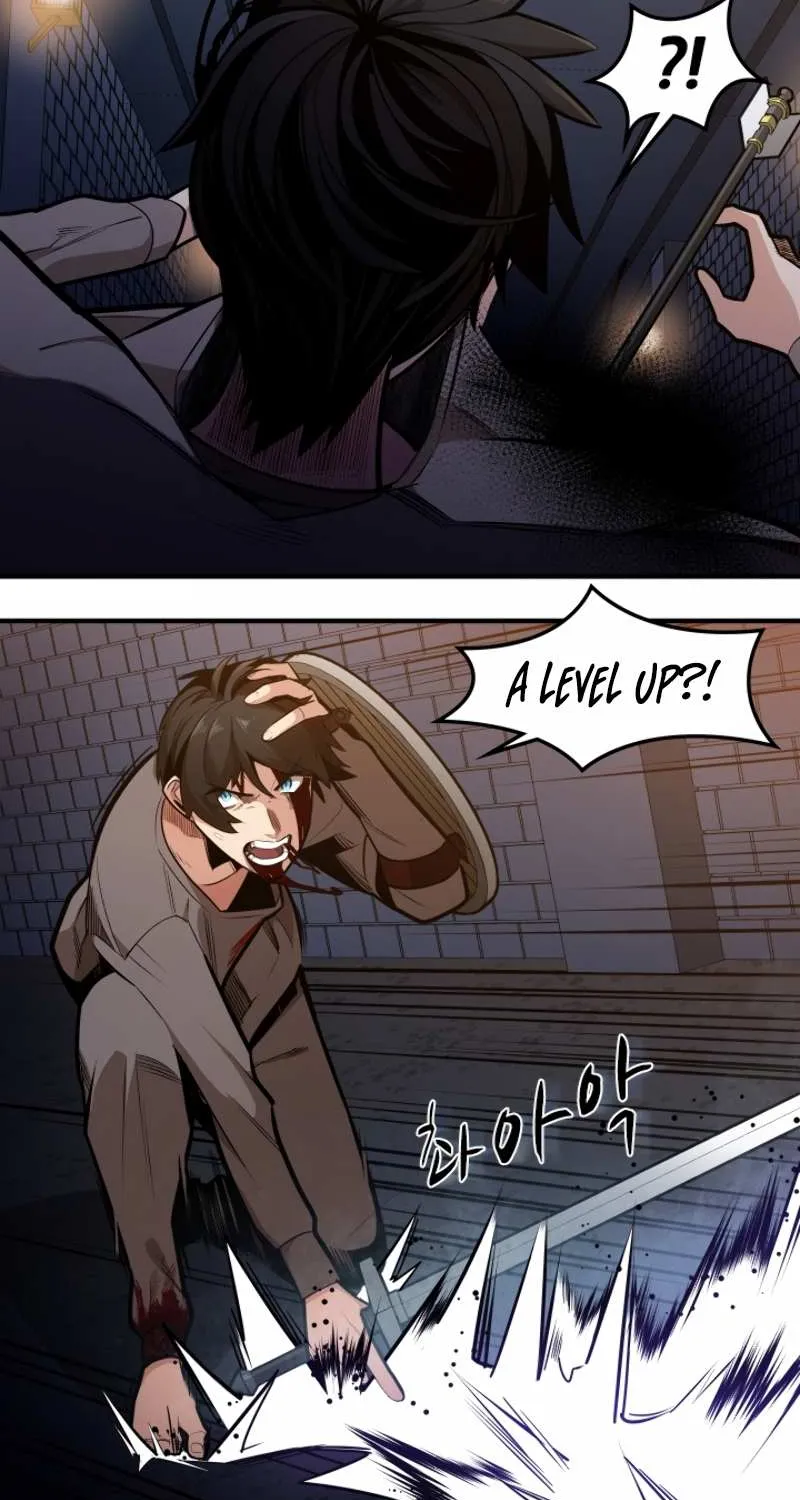 The Tutorial Is Too Hard Chapter 6 page 54 - 