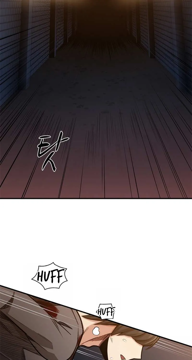 The Tutorial Is Too Hard Chapter 7 page 11 - 
