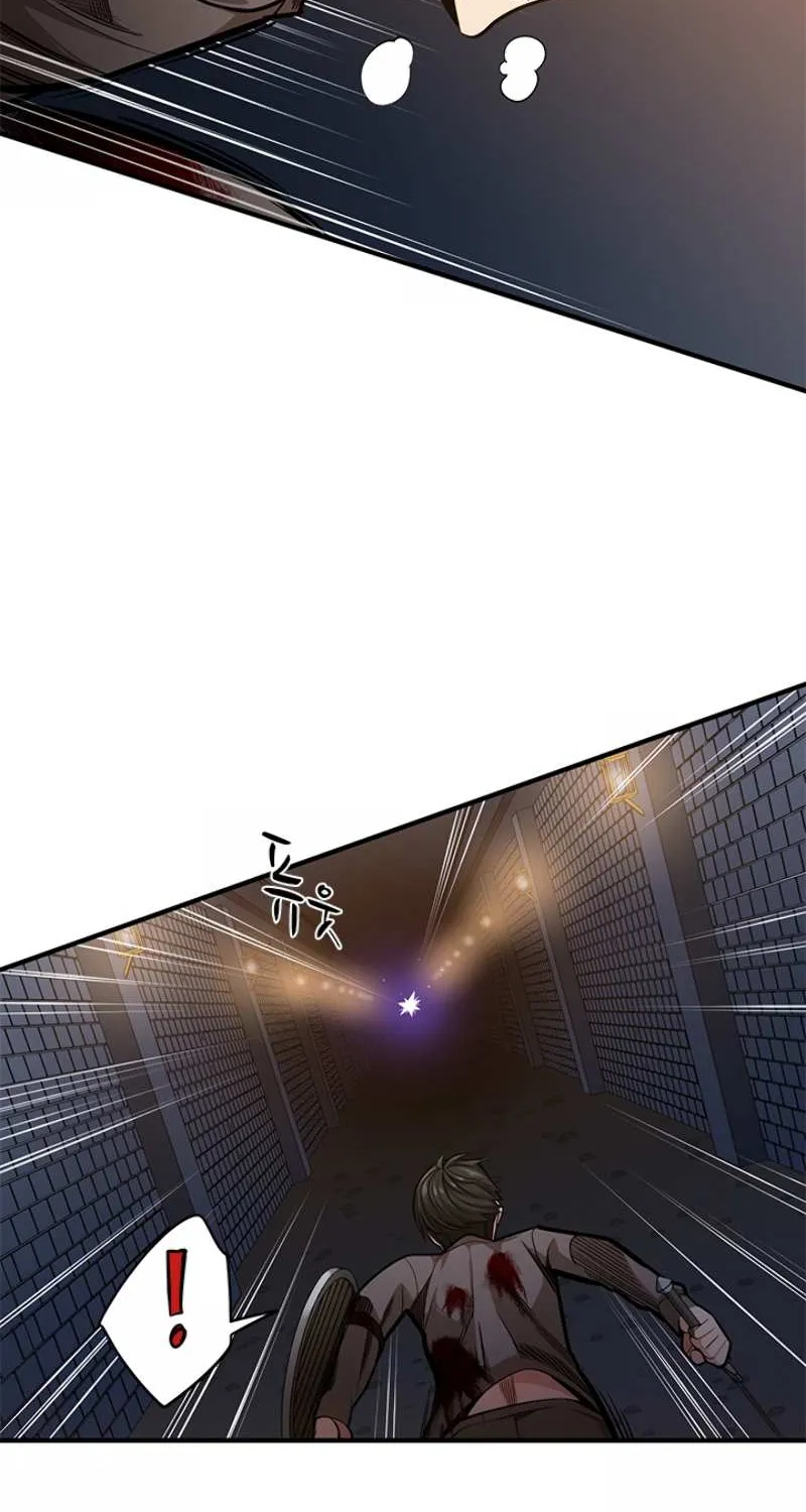 The Tutorial Is Too Hard Chapter 7 page 12 - 
