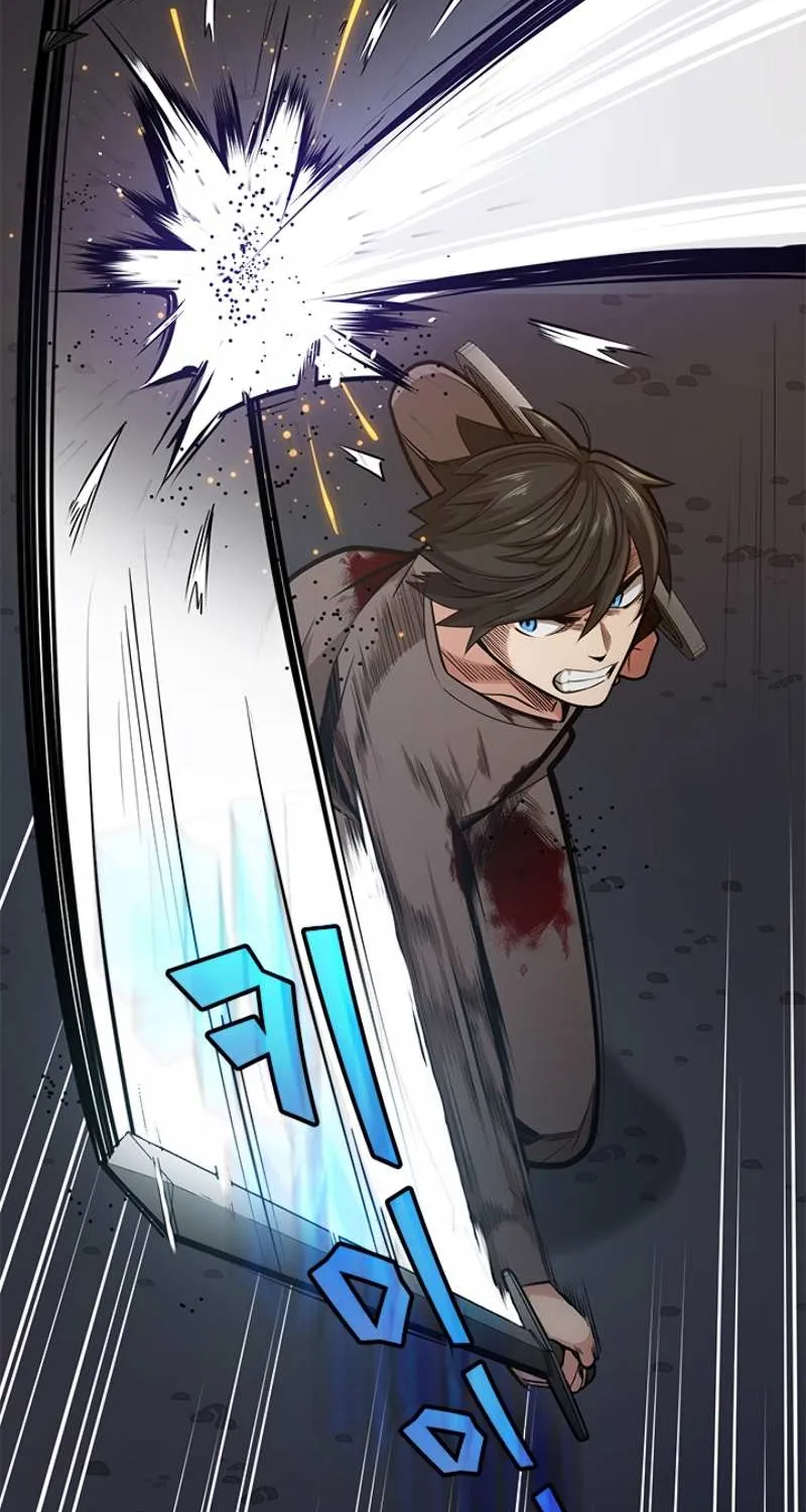 The Tutorial Is Too Hard Chapter 7 page 16 - 