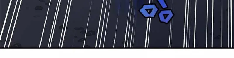 The Tutorial Is Too Hard Chapter 7 page 17 - 