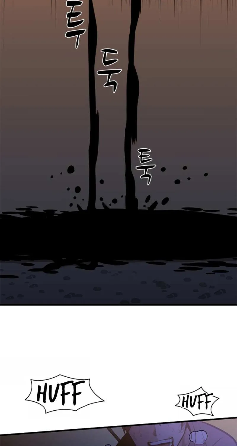 The Tutorial Is Too Hard Chapter 7 page 3 - 