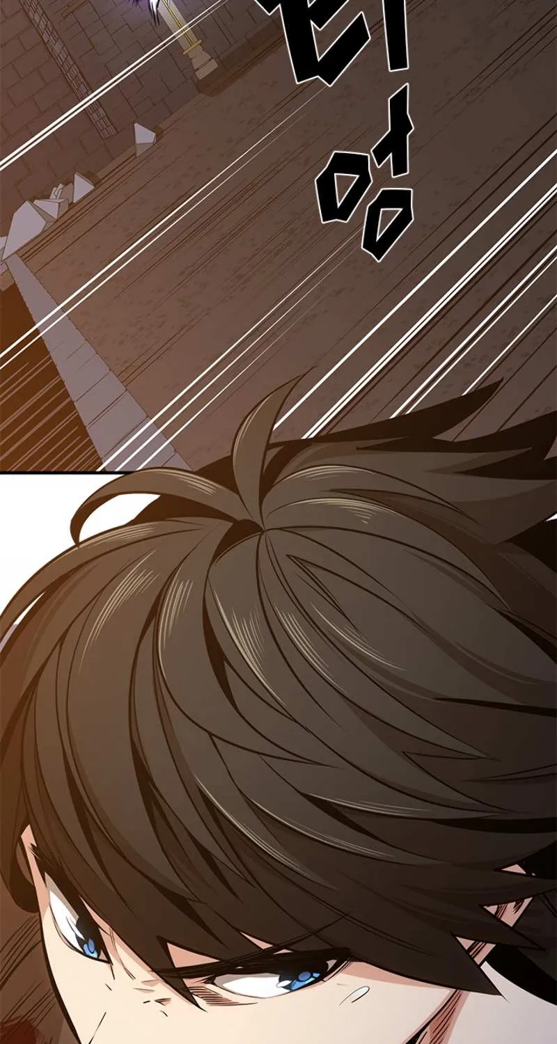 The Tutorial Is Too Hard Chapter 7 page 24 - 