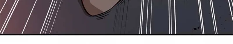 The Tutorial Is Too Hard Chapter 7 page 41 - 