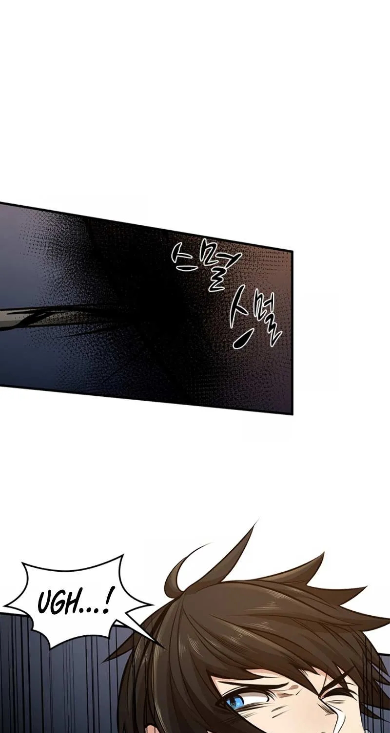 The Tutorial Is Too Hard Chapter 7 page 50 - 