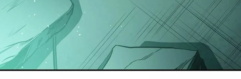 The Tutorial Is Too Hard Chapter 7 page 64 - 