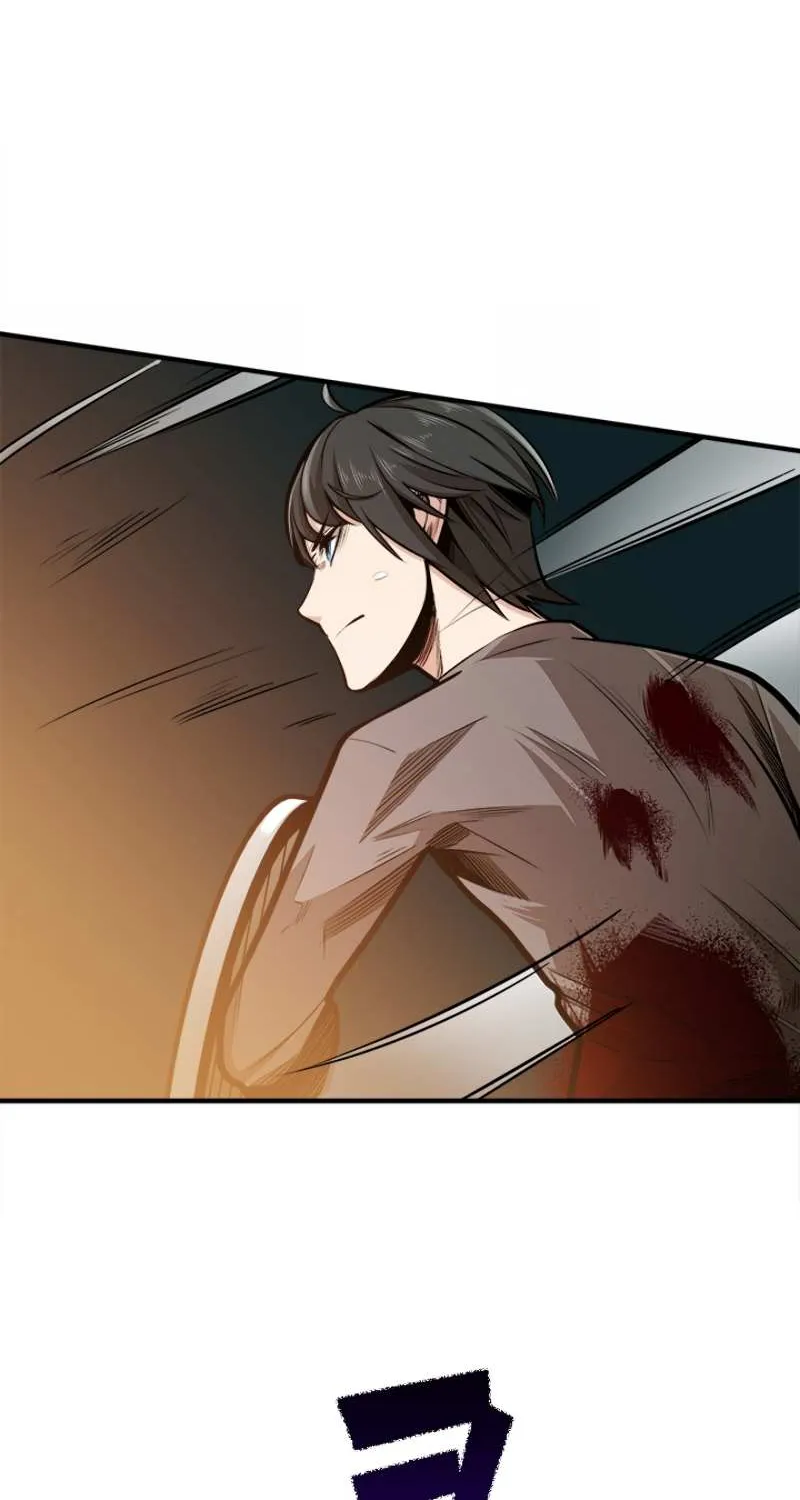 The Tutorial Is Too Hard Chapter 8 page 13 - 