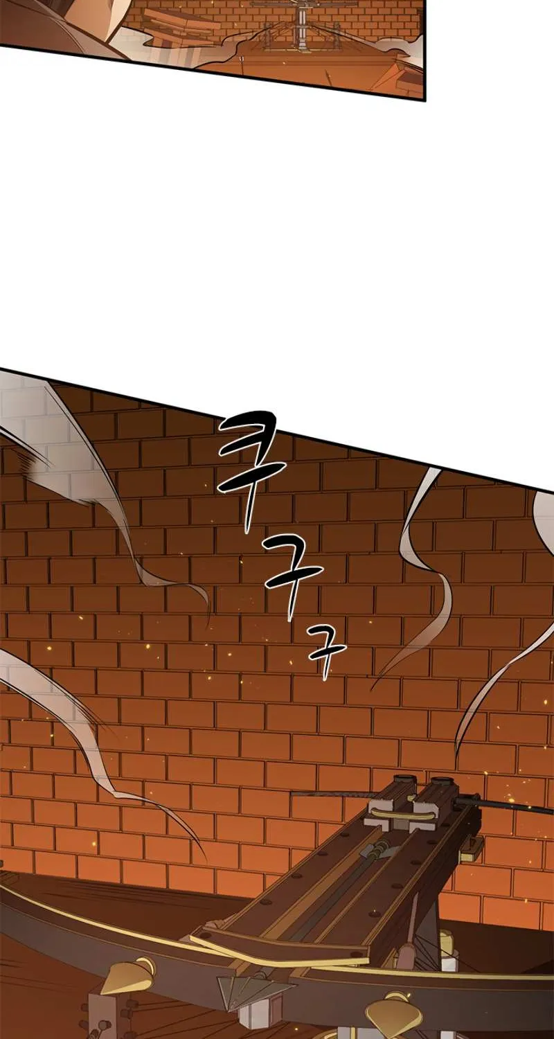 The Tutorial Is Too Hard Chapter 8 page 19 - 
