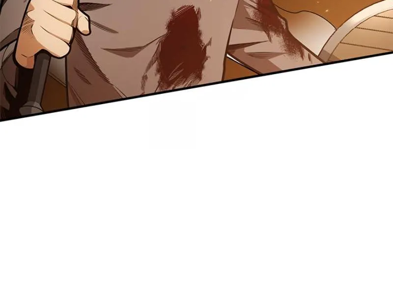 The Tutorial Is Too Hard Chapter 8 page 25 - 