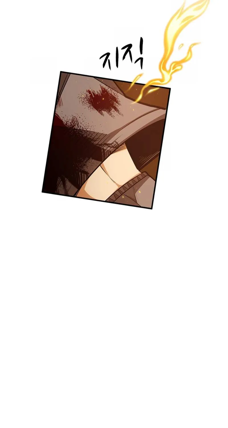 The Tutorial Is Too Hard Chapter 8 page 32 - 