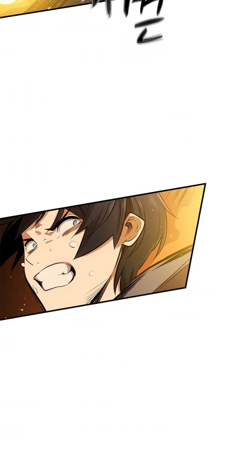 The Tutorial Is Too Hard Chapter 8 page 38 - 