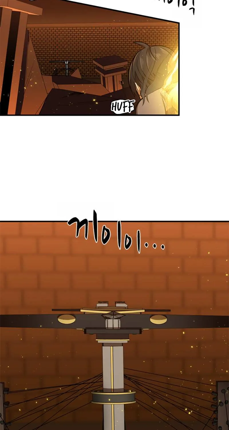 The Tutorial Is Too Hard Chapter 8 page 43 - 