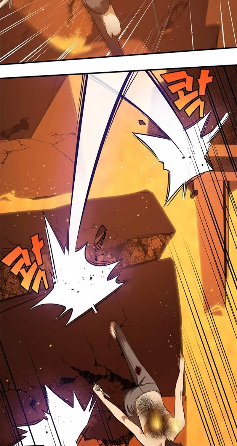 The Tutorial Is Too Hard Chapter 8 page 60 - 