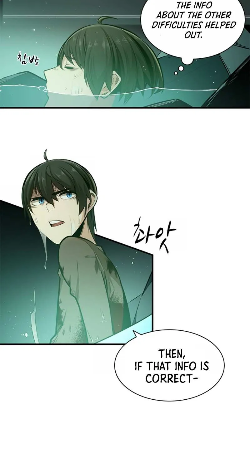 The Tutorial Is Too Hard Chapter 8 page 7 - 