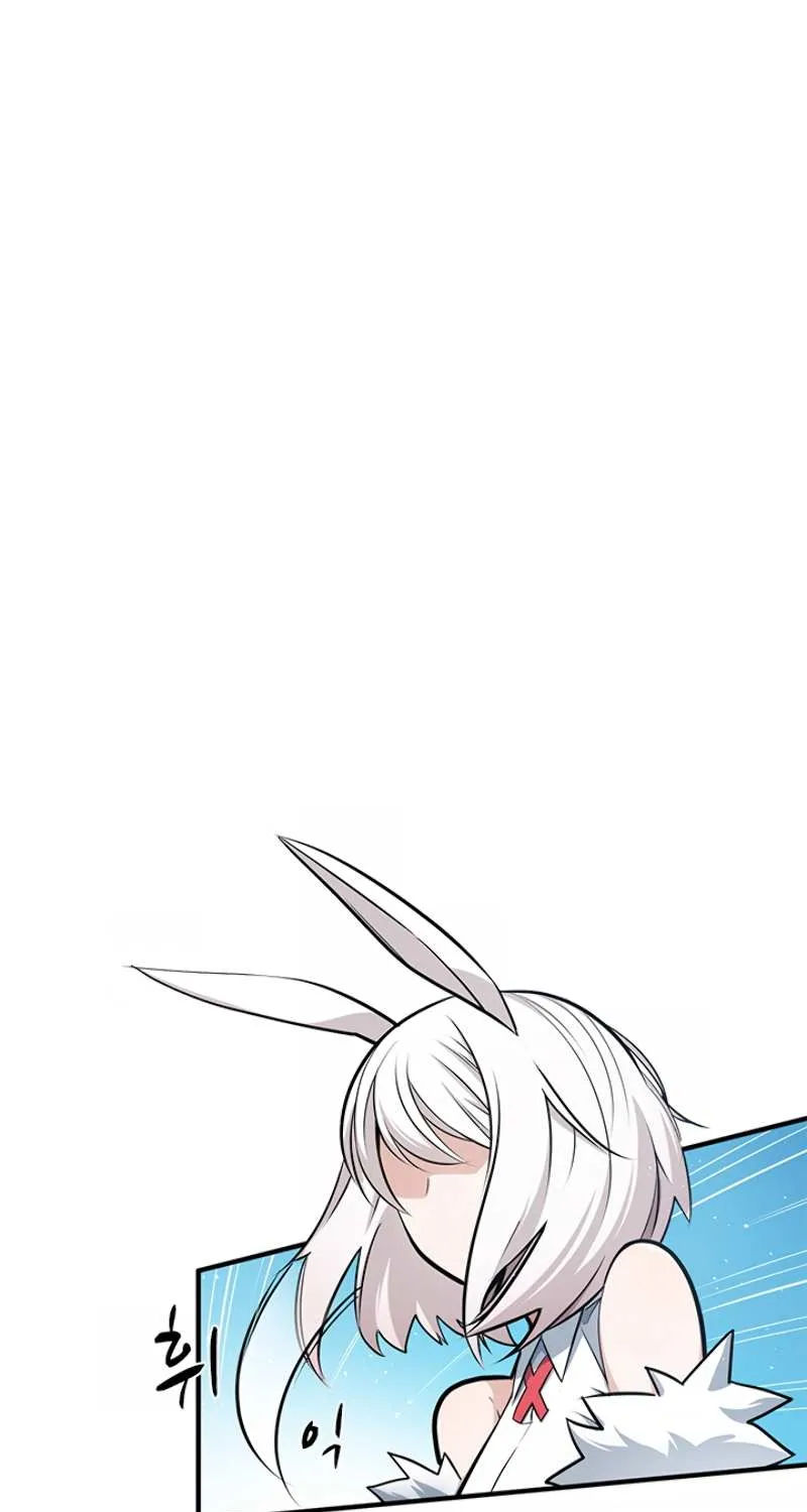 The Tutorial Is Too Hard Chapter 9 page 18 - 