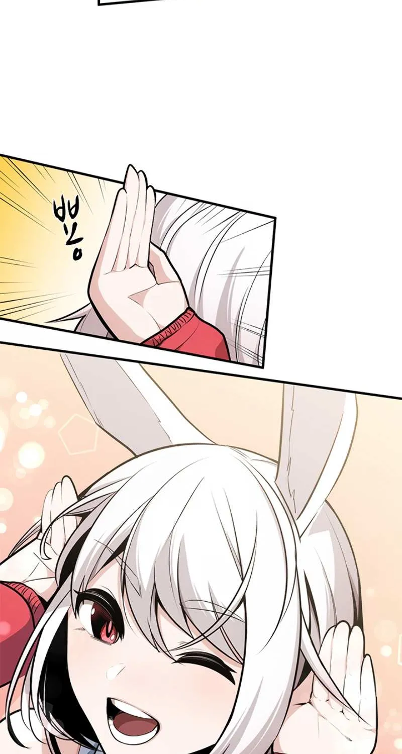 The Tutorial Is Too Hard Chapter 9 page 19 - 