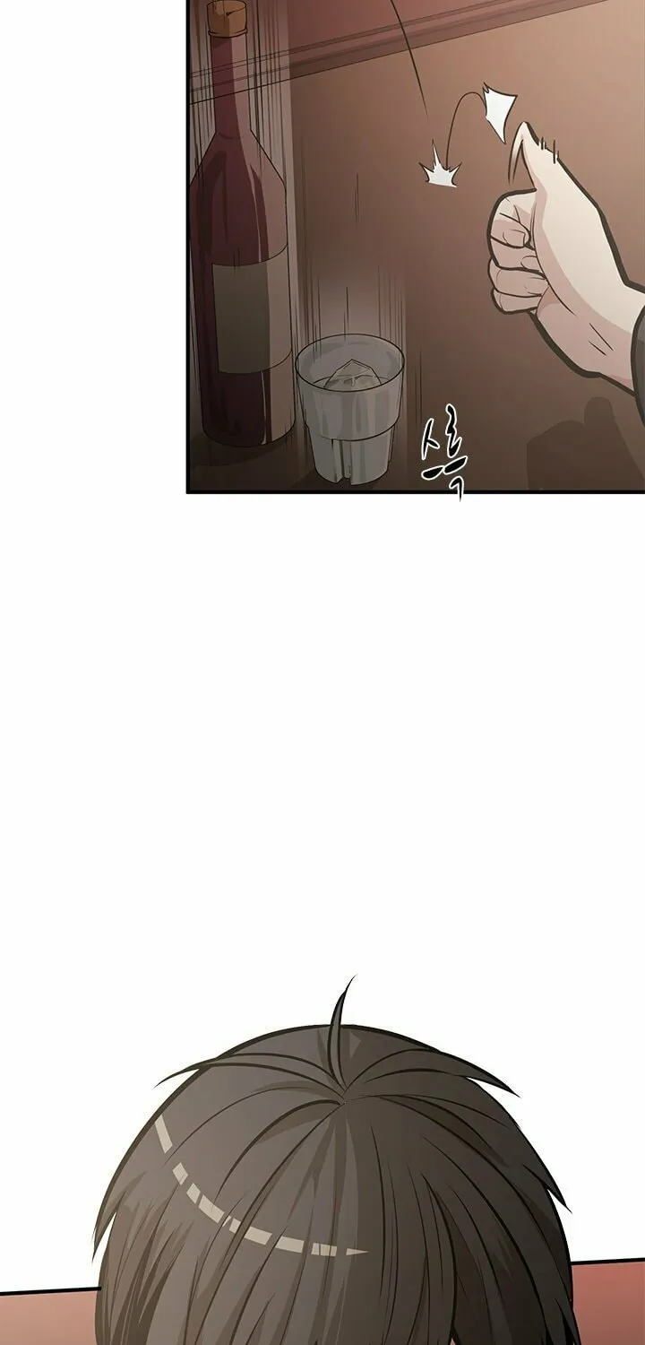 The Tutorial Is Too Tough! Chapter 0 page 17 - 