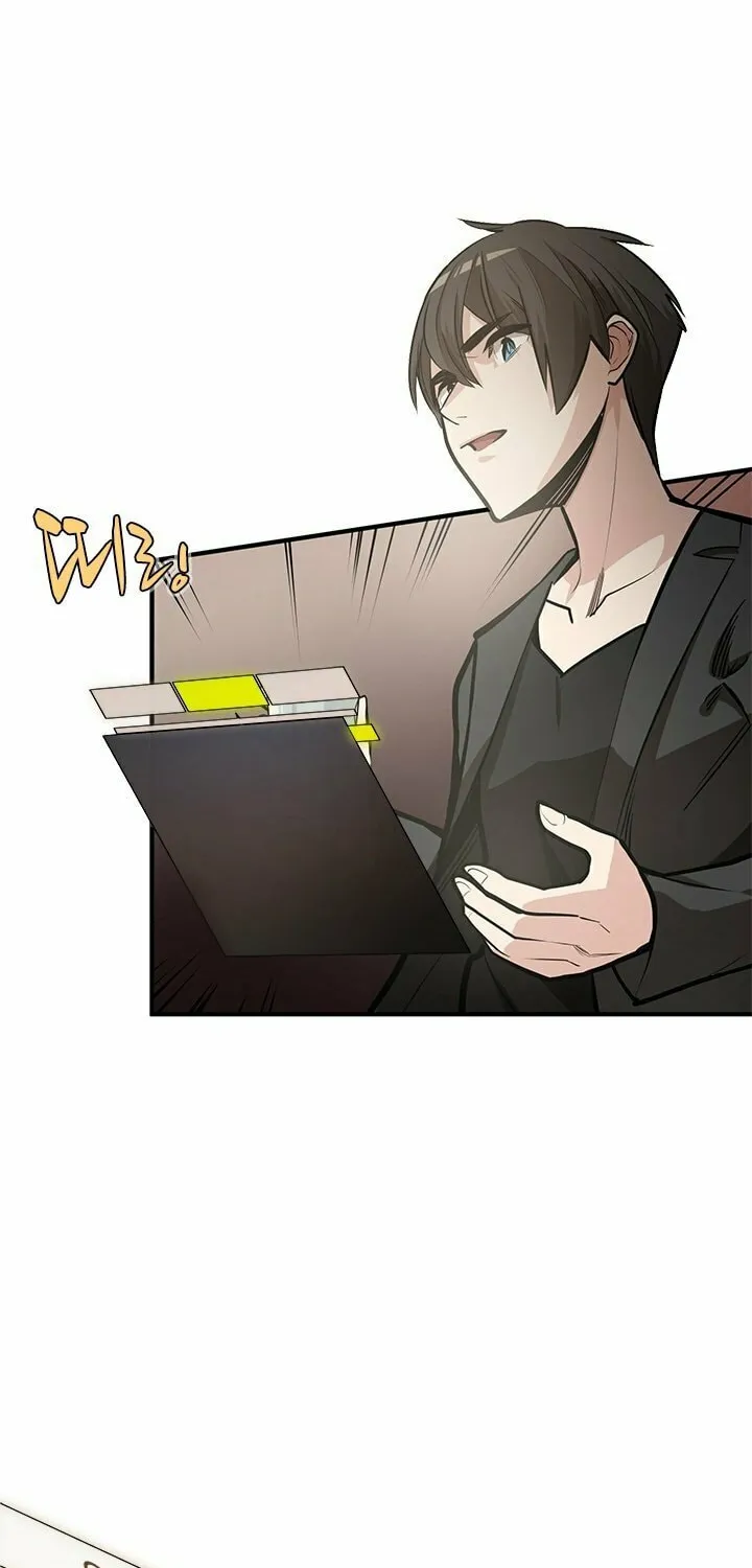 The Tutorial Is Too Tough! Chapter 0 page 20 - 