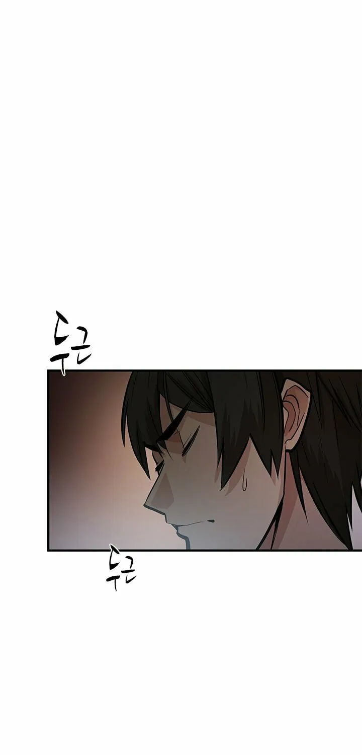 The Tutorial Is Too Tough! Chapter 0 page 34 - 