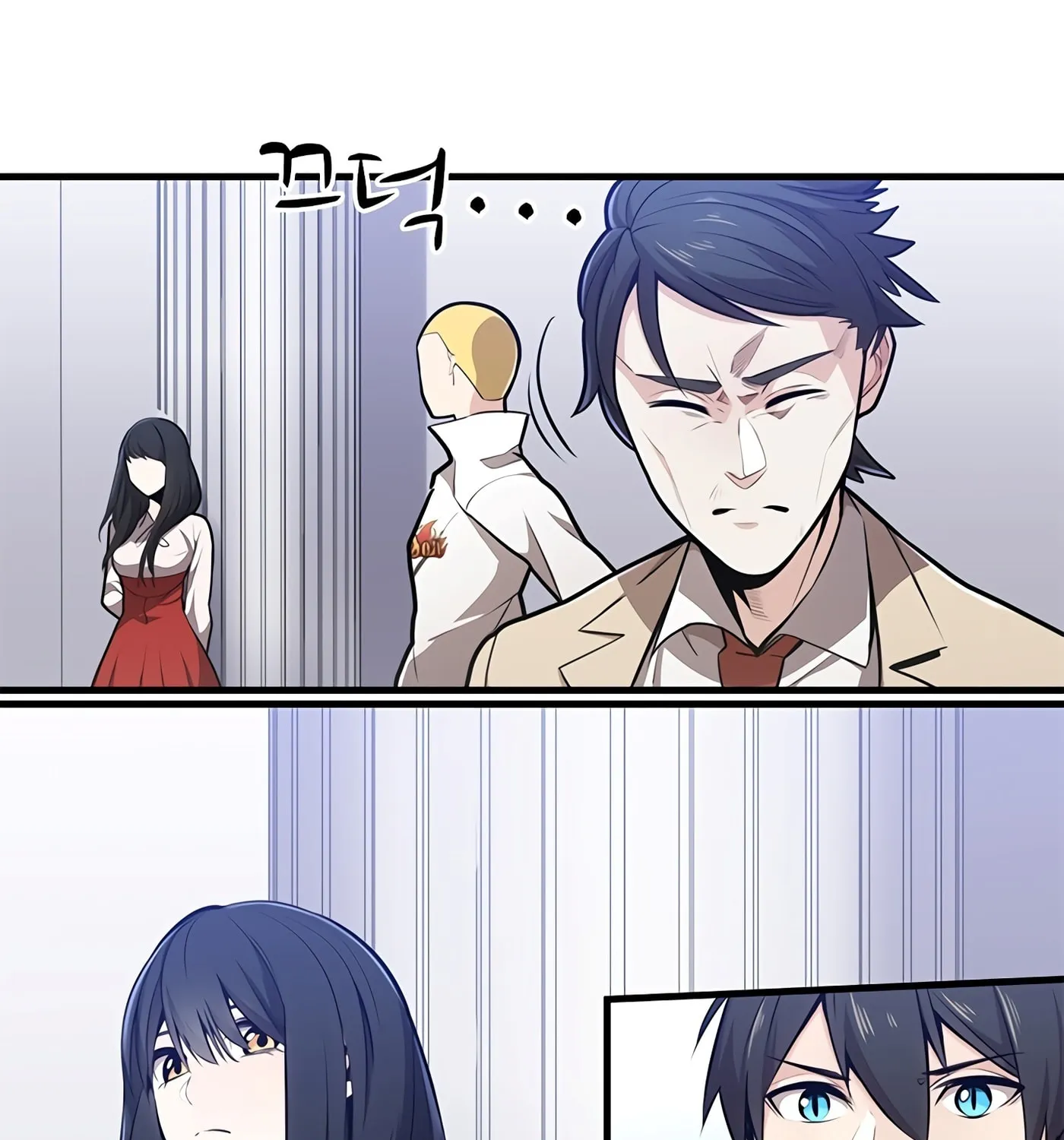 The Tutorial Is Too Tough! Chapter 1 page 107 - 