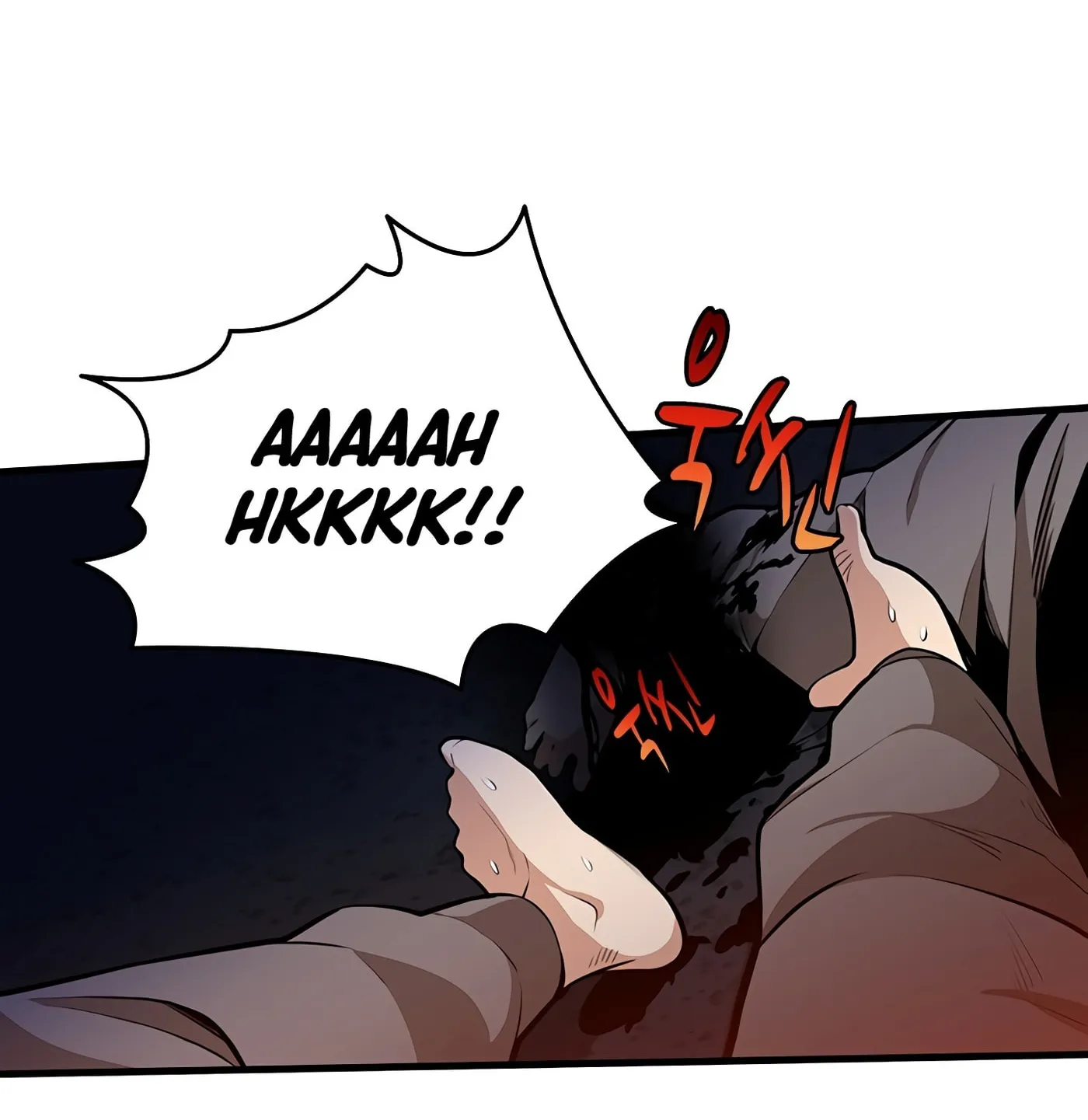 The Tutorial Is Too Tough! Chapter 1 page 14 - 