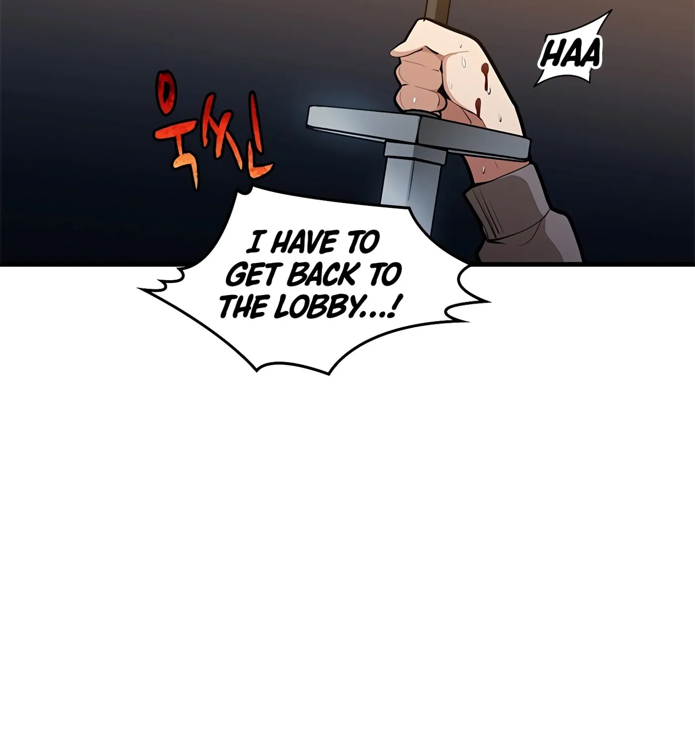 The Tutorial Is Too Tough! Chapter 1 page 16 - 