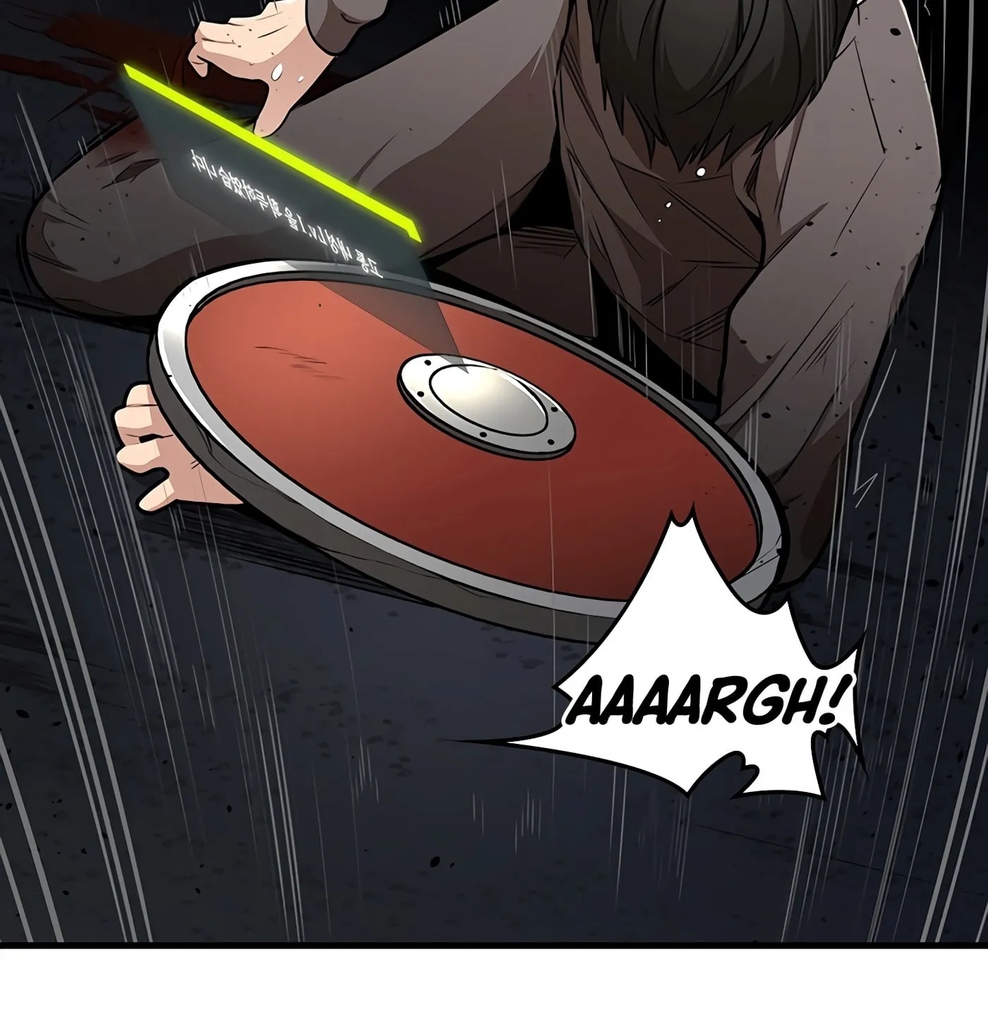 The Tutorial Is Too Tough! Chapter 1 page 18 - 
