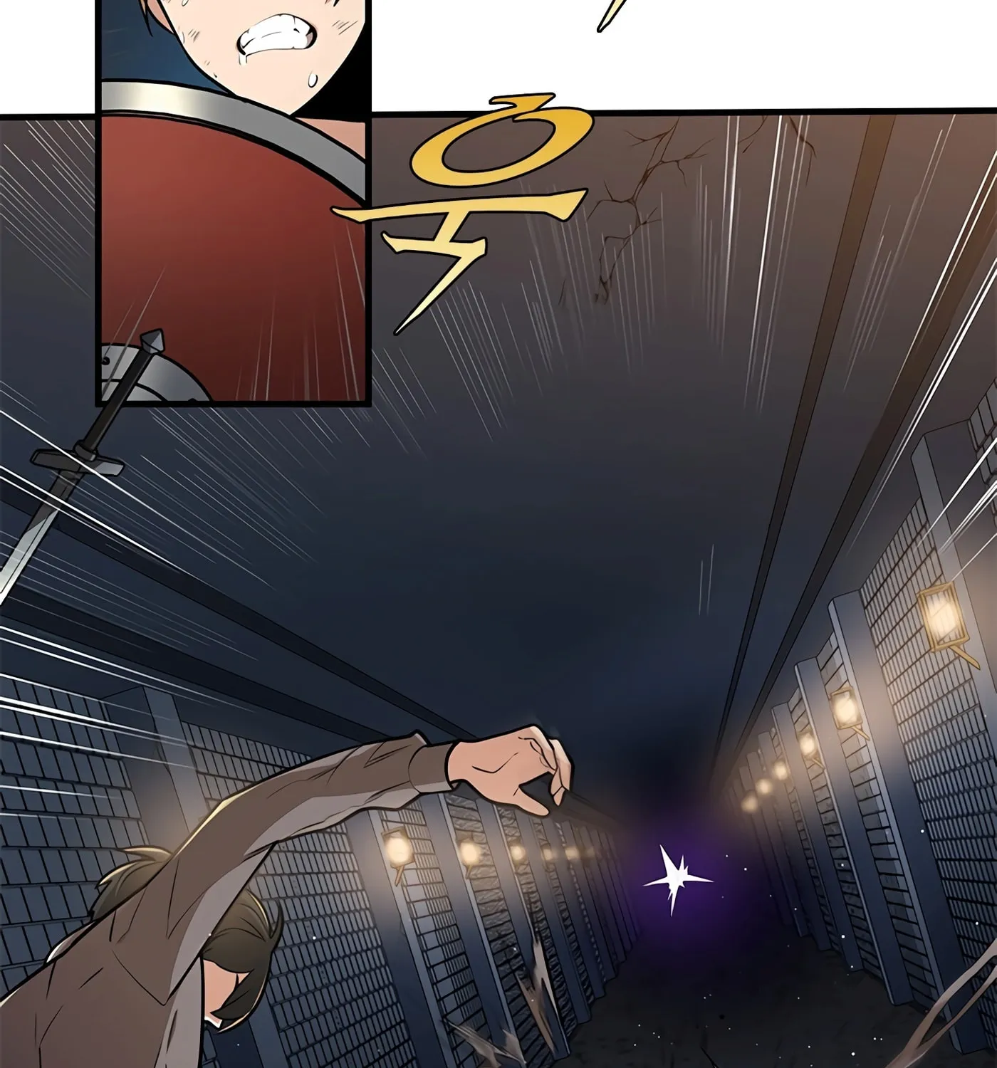 The Tutorial Is Too Tough! Chapter 1 page 9 - 