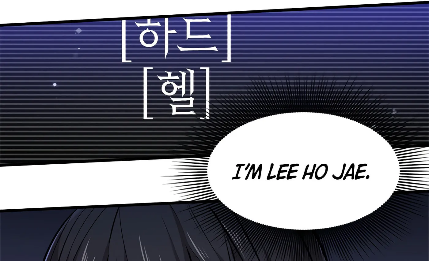 The Tutorial Is Too Tough! Chapter 1 page 82 - 