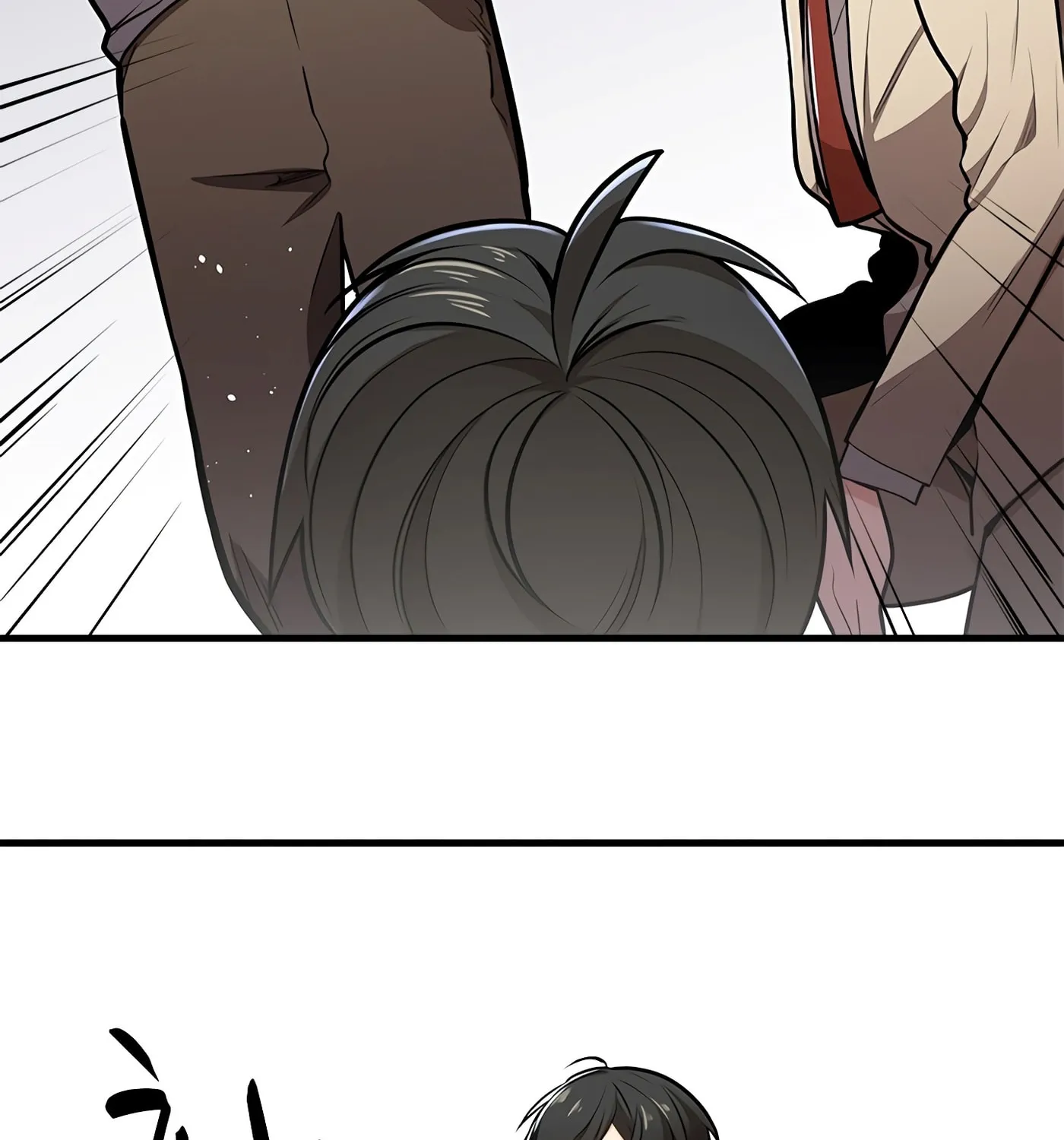 The Tutorial Is Too Tough! Chapter 1 page 94 - 