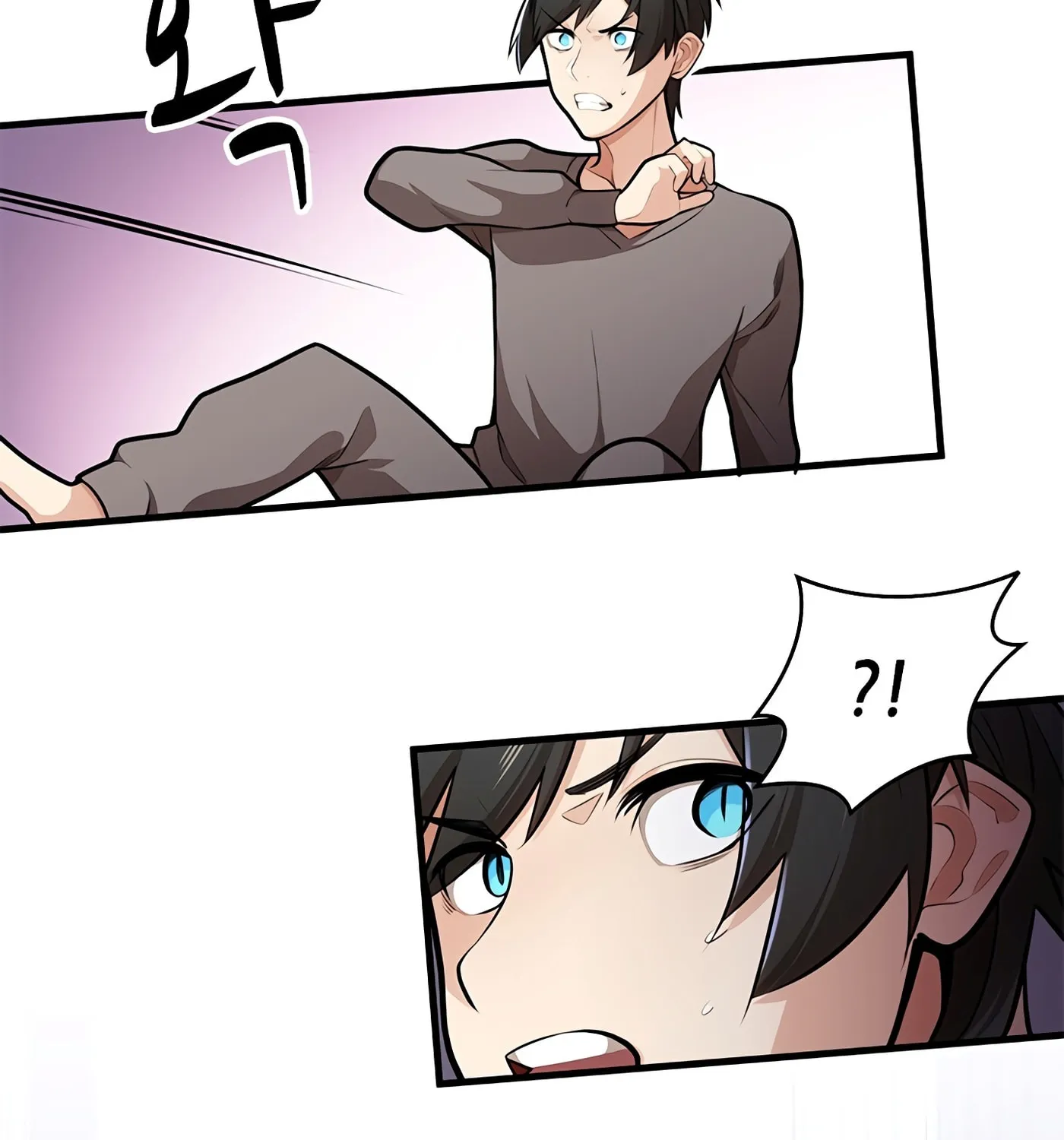 The Tutorial Is Too Tough! Chapter 1 page 95 - 
