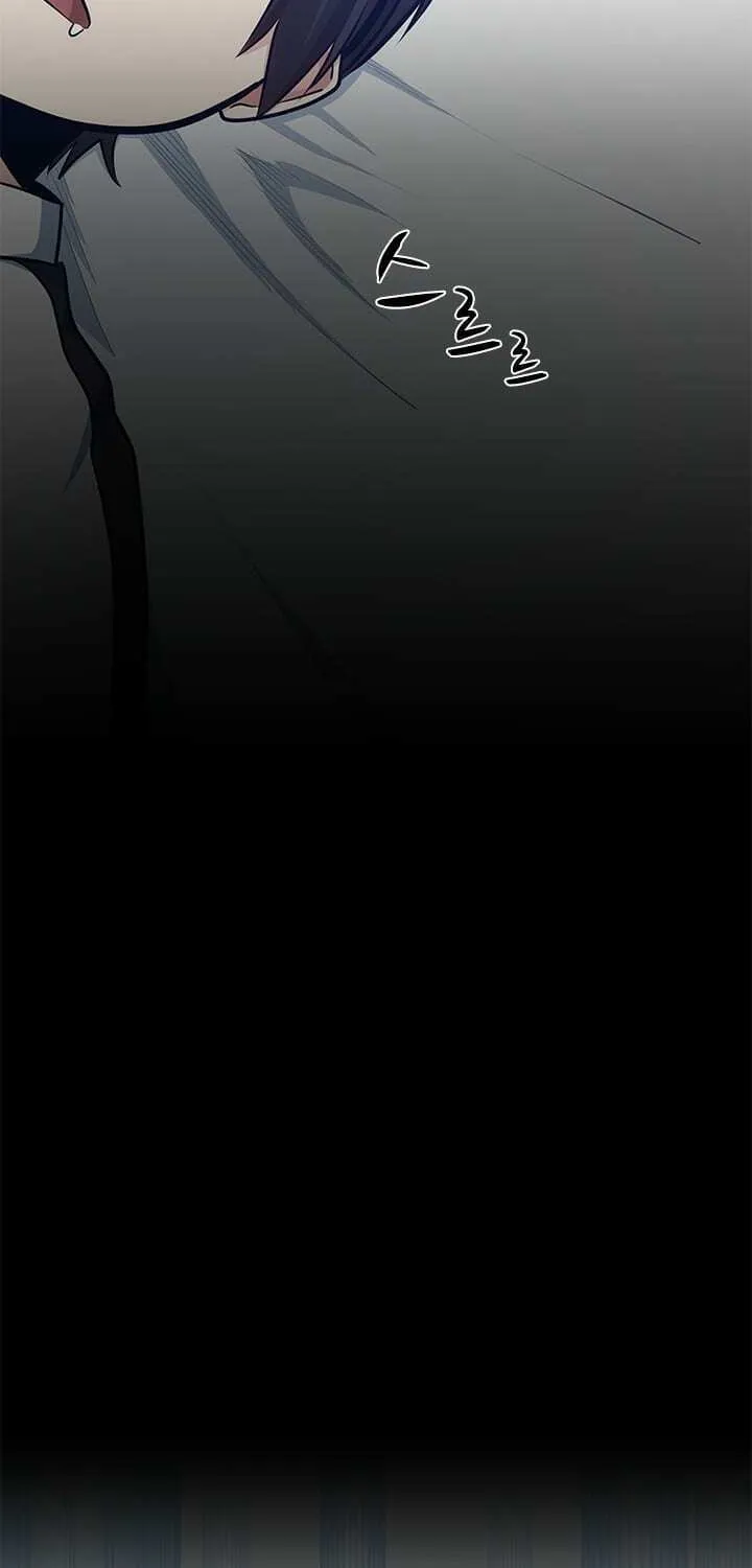 The Tutorial Is Too Tough! Chapter 10 page 13 - 