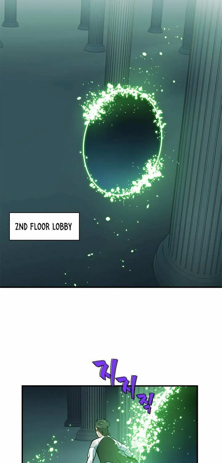 The Tutorial Is Too Tough! Chapter 10 page 4 - 