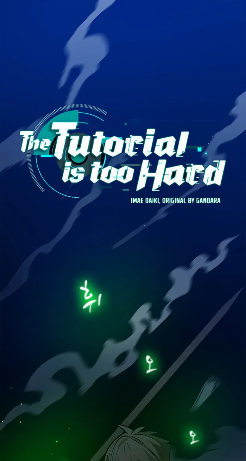 The Tutorial Is Too Tough! Chapter 100 page 2 - 