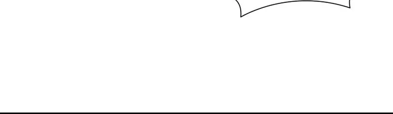 The Tutorial Is Too Tough! Chapter 100 page 13 - 