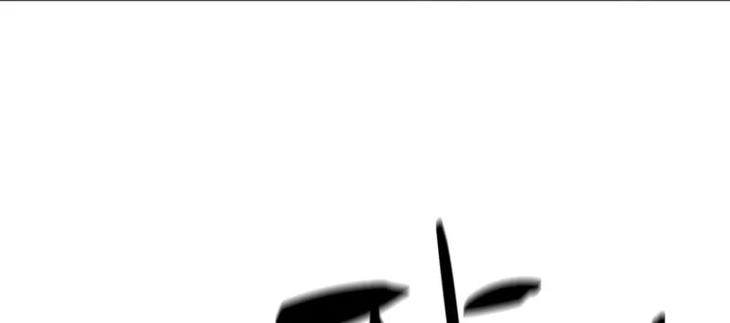 The Tutorial Is Too Tough! Chapter 100 page 27 - 