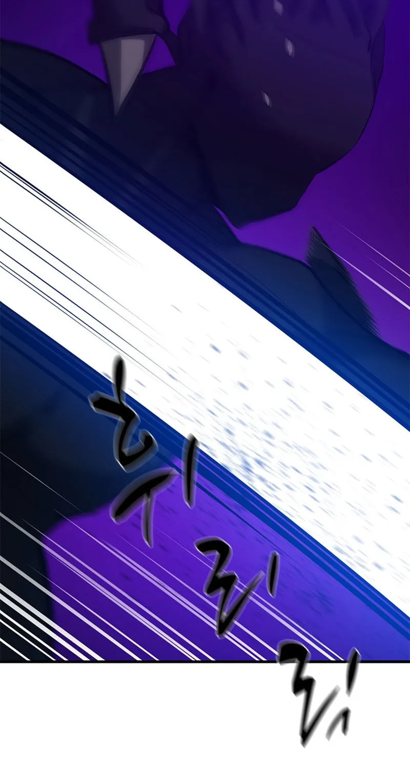 The Tutorial Is Too Tough! Chapter 100 page 44 - 