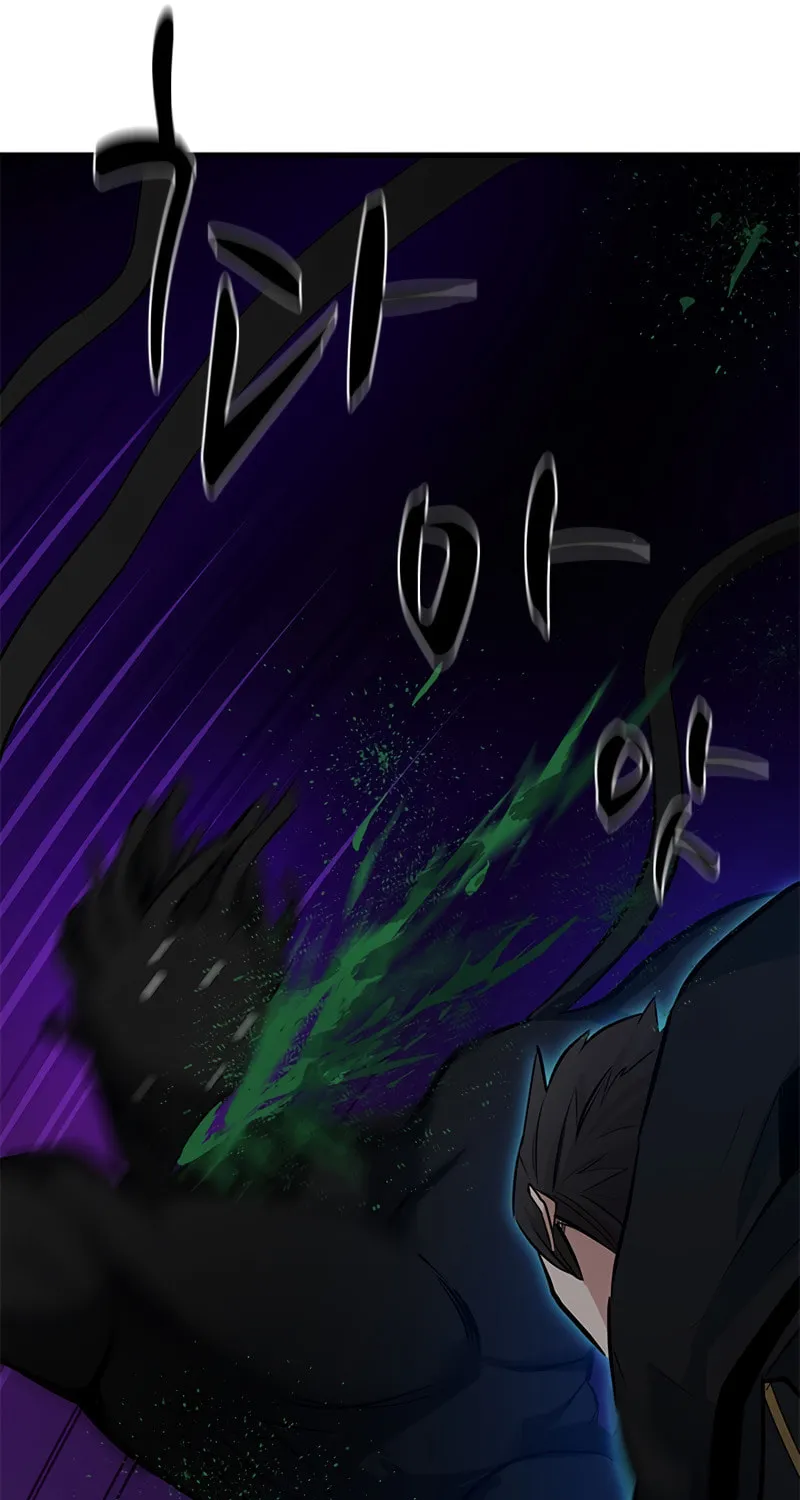 The Tutorial Is Too Tough! Chapter 100 page 50 - 