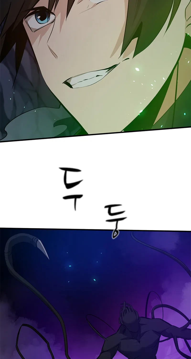 The Tutorial Is Too Tough! Chapter 100 page 6 - 