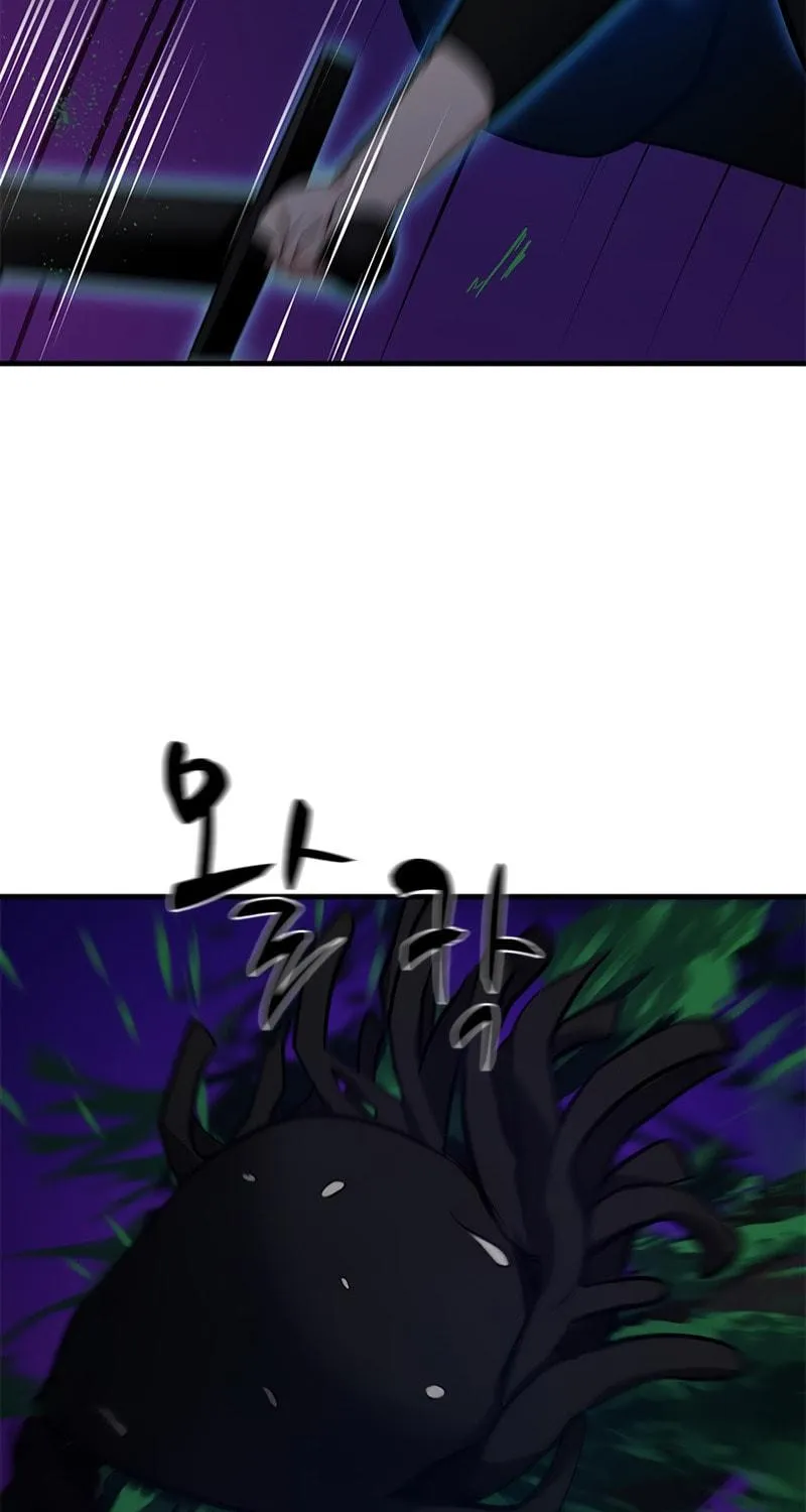 The Tutorial Is Too Tough! Chapter 100 page 52 - 