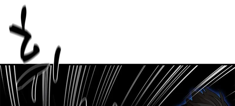 The Tutorial Is Too Tough! Chapter 100 page 57 - 