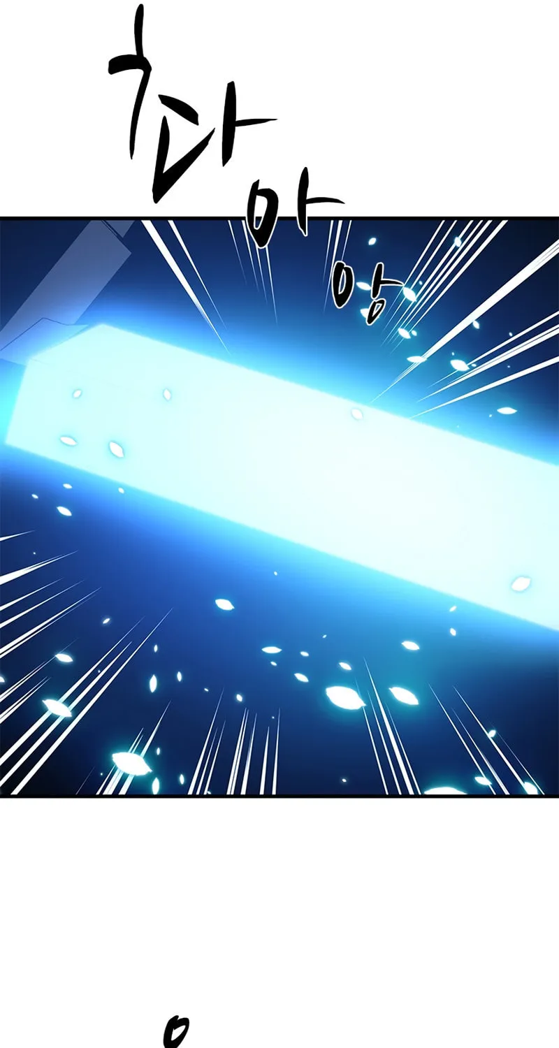 The Tutorial Is Too Tough! Chapter 100 page 74 - 
